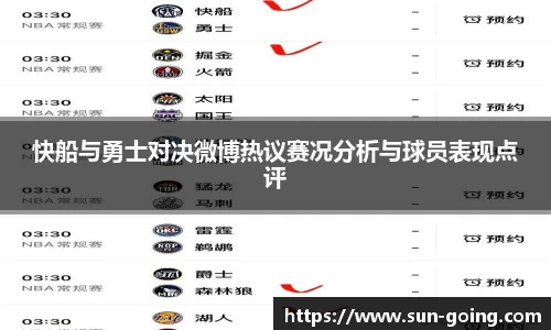 热博rb88体育