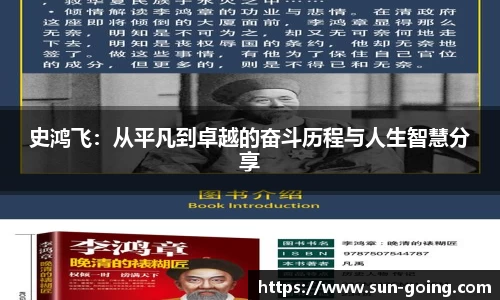 热博体育rb88官方网站